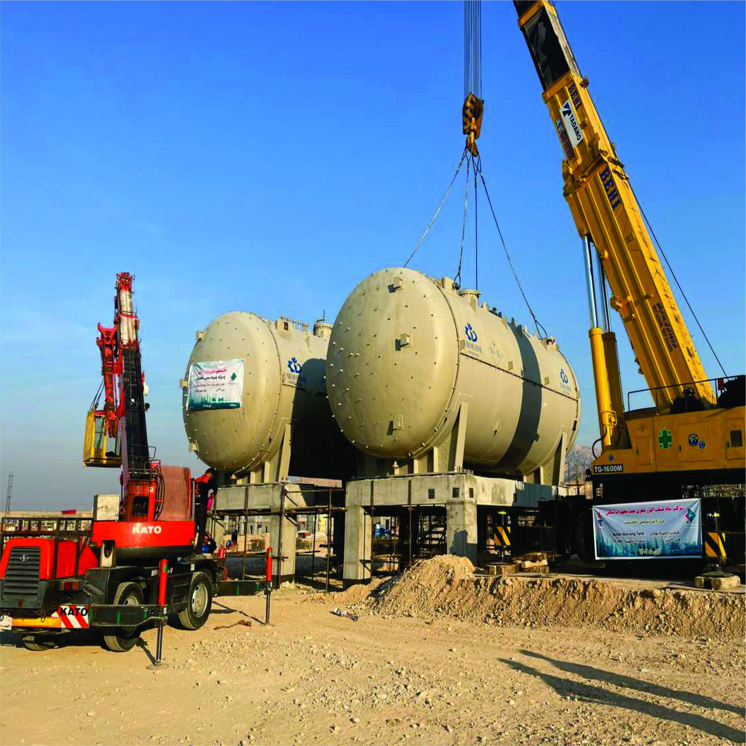 خلاصه اهداف پروژه